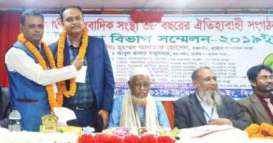 জাতীয় সাংবাদিক সংস্থার ঢাকা বিভাগীয় সাংগঠনিক সম্পাদক মোঃ ইকরামুল হাসান সোহেল ইকরামুল হাসান সোহেল